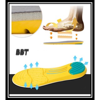 BBT แผ่นรองเท้าเพื่อสุขภาพ ช่วยรองรับแรงกระแทก 35-40G/45-50G