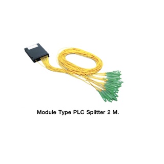 Link UFH8332 Module Type PLC Splitter  1  X  32  SC/APC ,   2 m.