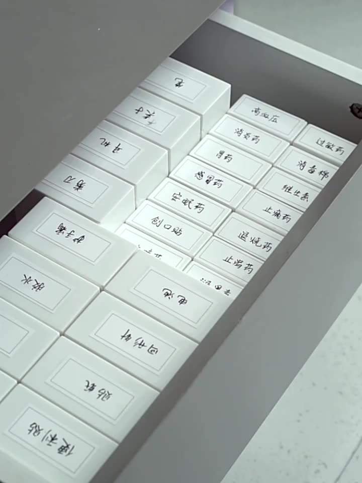 ins-กล่องเก็บเครื่องประดับ-โฟโต้การ์ด-โลโม่-แบบฝาพับ-หลายขนาด-สีขาว