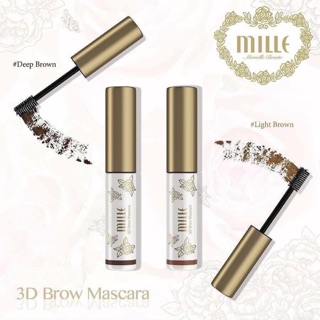 Mille 3D Brow mascara