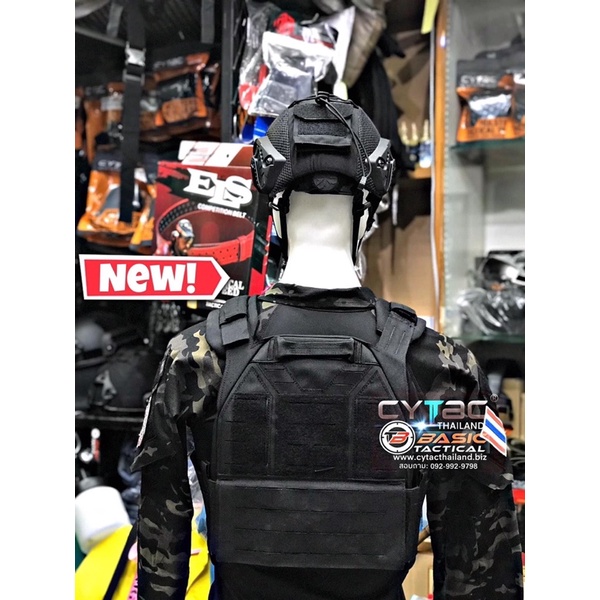 เสื้อเกราะ-univer-vest