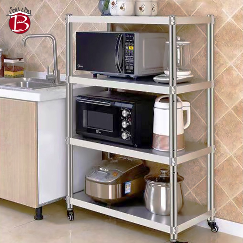 banban-m110-ชั้นวางของในครัว-สแตนเลส-3-4-5-ชั้น-วางไมโครเวฟ-รับน้ำหนักได้ดี