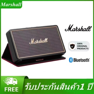 ภาพหน้าปกสินค้าmarshall Stockwell-ดำ ลำโพงบลูทูธ  แบบพกพา Bluetooth Speaker ลำโพงคอมพิวเตอร์ ลำโพงบลูทูธเบสหนัก ลำโพง ที่เกี่ยวข้อง