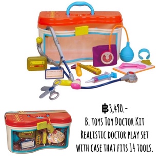 B. toys Toy Doctor Kit พร้อมเครื่องมือแพทย์ 14 ชิ้น