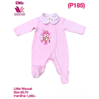 Little wacoal ชุดเด็ก Size 60,70