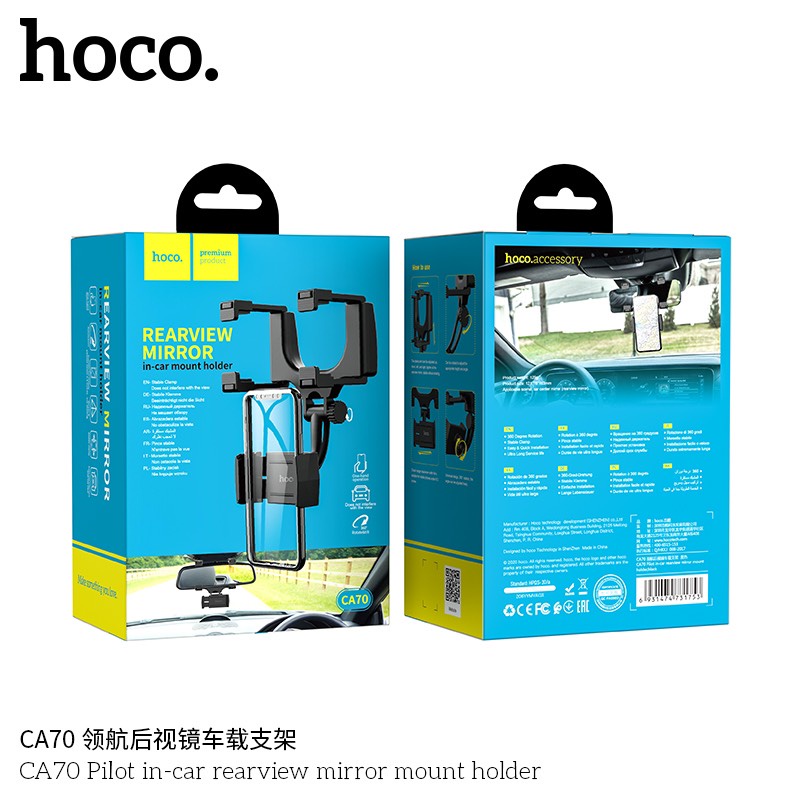 hoco-ca70-hoco-รุ่น-ca70-ของแท้100-holder-ที่วางโทรศัพท์กระจกมองหลัง-gps-แท่นวางโทรศัพท์มือถือ