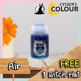 (Air) GREY KNIGHT STEEL Citadel Paint แถมฟรี 1 Witch Hat
