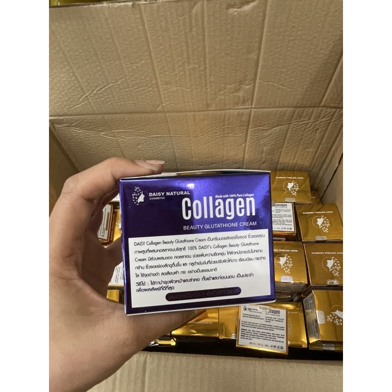 daisy-natural-collagen-beauty-glutathione-cream-100g-ครีมคอลลาเจน