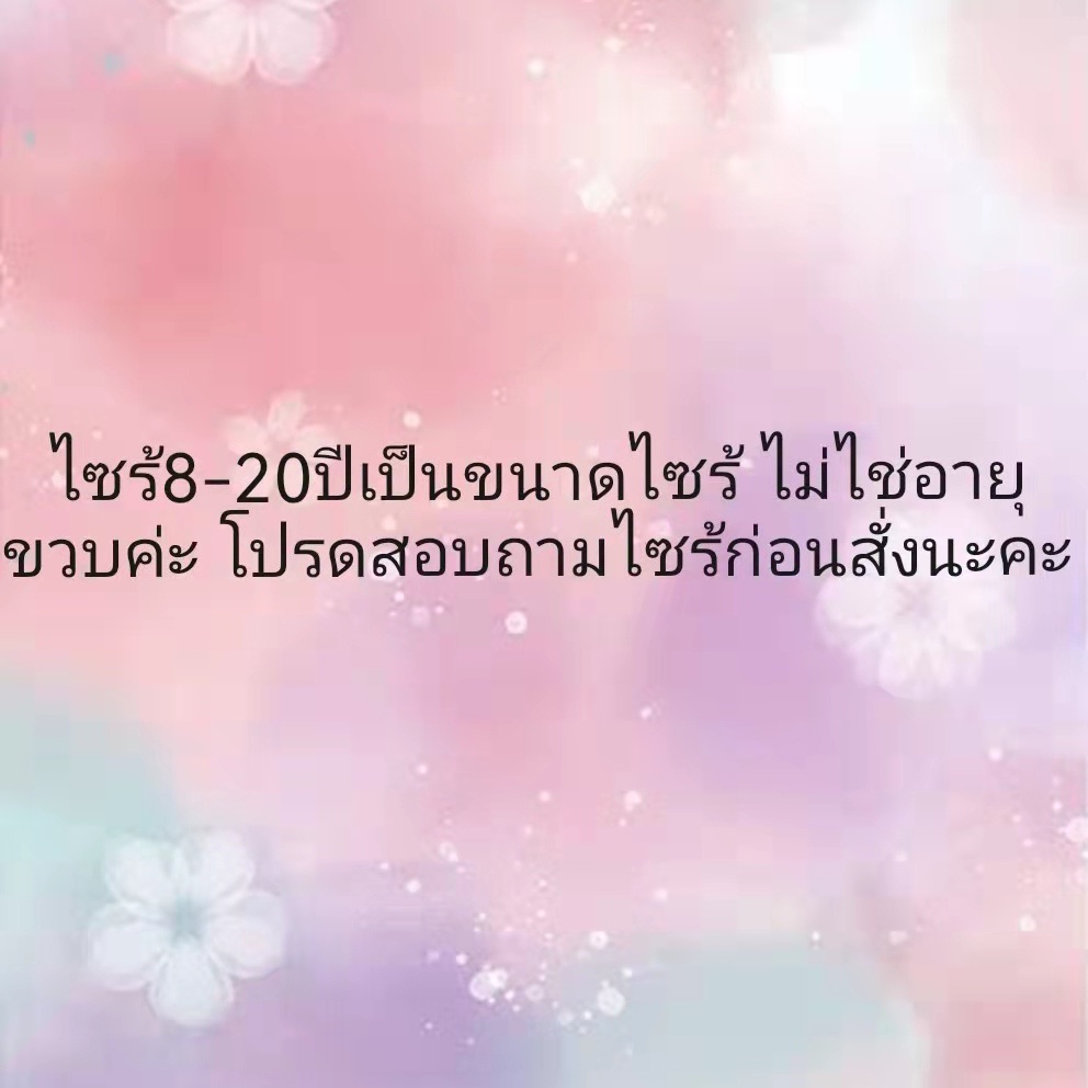 camato-ชุดว่ายน้ำเด็กผู้หญิง-รุ่น-f611403-ด้านในกระโปรงมีกางเกงในเย็บติด-ลายตุ๊กตาน่ารัก-10-22