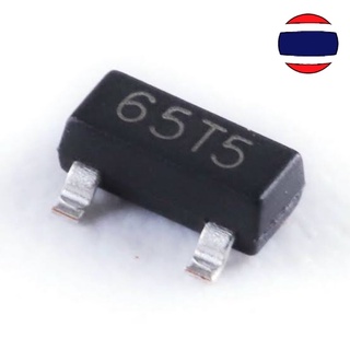 10pcs 65T5 SMD SOT23 XC6206P252MR SOT-23 XC6206P252 SOT 2.5V LDO