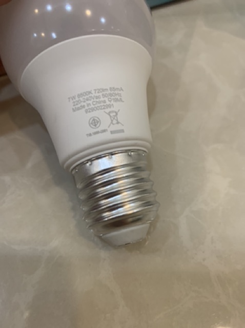 new-package-philips-essential-led-bulb-7w-daylight-รุ่น-เอสเซเชียล