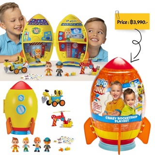 Vlad and Niki Crazy Rocketship Bundle/Playset