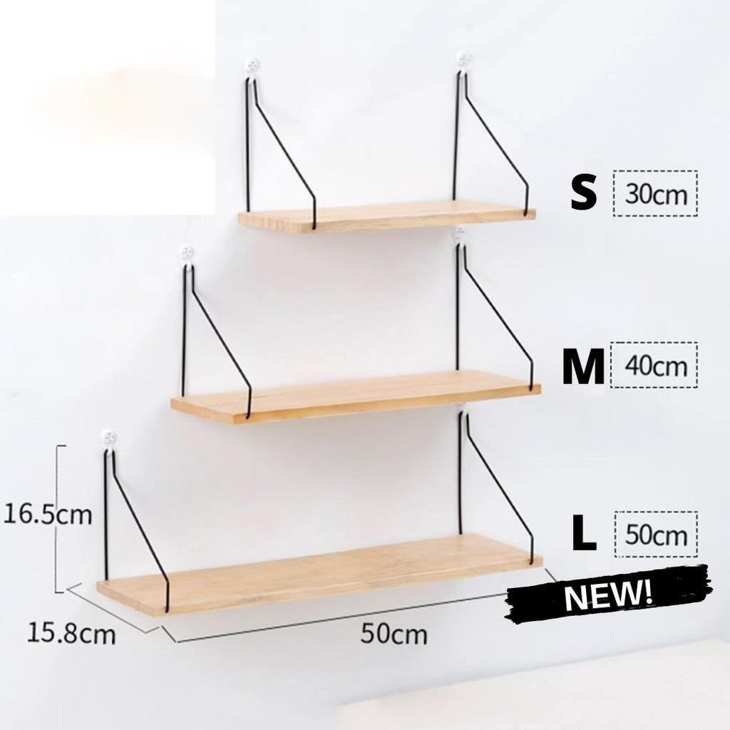 ชั้นวางของติดผนัง-ชั้นวางไม้ติดผนัง-สไตล์-minimal-ไม่ต้องเจาะ-ชั้นวางของแขวนผนัง-ชั้นวางติดผนัง