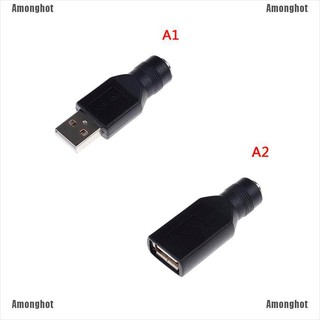 Among hot อะแดปเตอร์เชื่อมต่อแล็ปท็อป 5v 5.5x2. 1 มม. dc usb 2.0