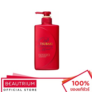 TSUBAKI Premium Moist Conditioner ครีมนวดผม 490ml