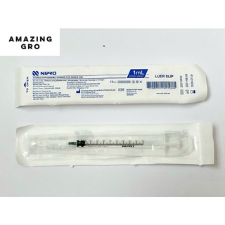 ภาพหน้าปกสินค้าไซริงค์ 1ml Syringe 1ml (1cc) ยี่ห้อ Nipro ไม่ติดเข็ม ของแท้ ที่เกี่ยวข้อง