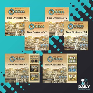 Orleans Promo Set [Boardgame][Promo]