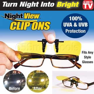 。 Night View Clip On แว่นตาขับรถกลางคืนแบบคลิปออน (แบบหนีบ)