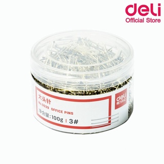 เข็มปักอเนกประสงค์ Deli 100g.