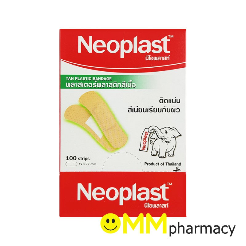 ภาพหน้าปกสินค้าNEOPLAST นีโอพลาสท์ พลาสเตอร์พลาสติก 100 แผ่น/กล่อง จากร้าน mmpharmacy บน Shopee