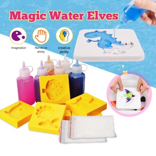 ชุดDIY ของเล่นเด็ก Magic Water Seape ของเล่นเสริมพัฒนาการเด็กแนววิทยาศาสตร์ ของเล่น เจลลี่รูปสัตว์ ลอยน้ำ ฝึกสมอง