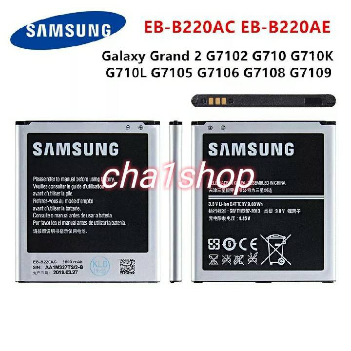 แบตเตอรี่-samsung-galaxy-grand-2-g7106-sm-g7102-g7108v-g7108