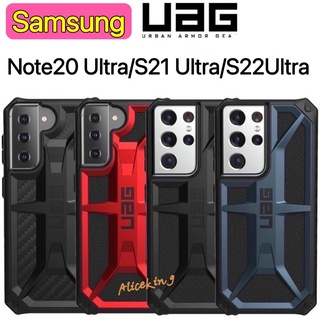 UAG รุ่น Monorch เคส Samsung Galaxy S22 Ultra/S21 Ultra/Note20 Ultra UAG Monarch โมนาช กันกระแทก