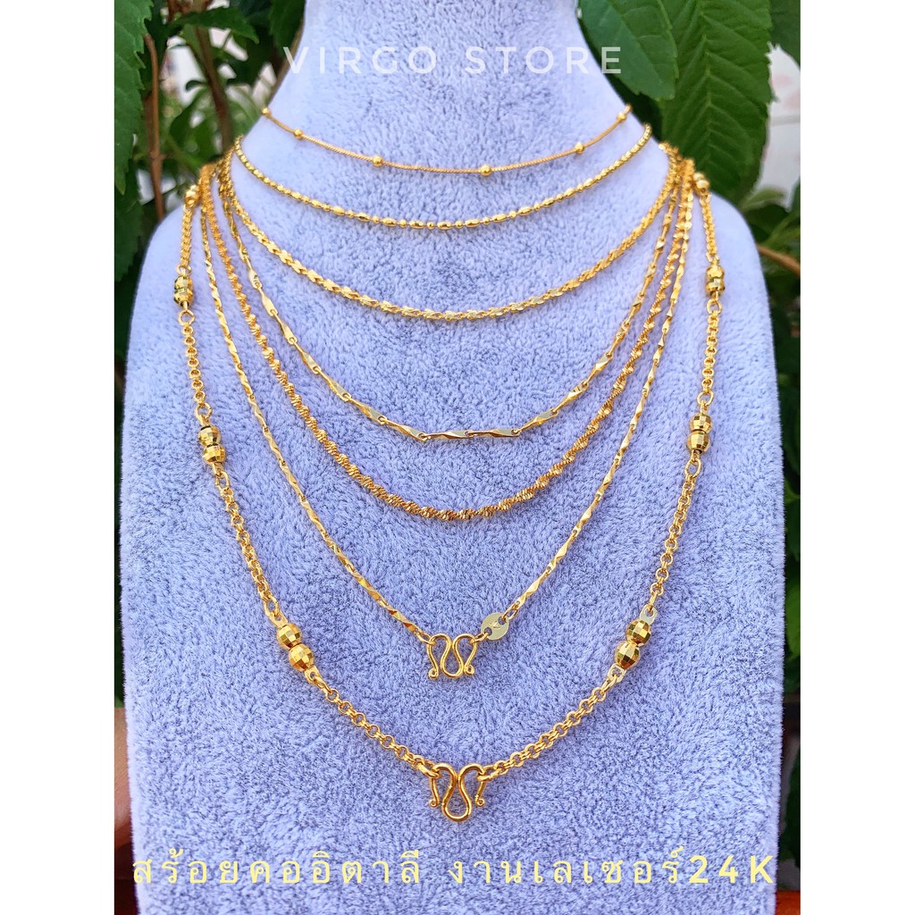 xuping-jewelry-สร้อยคออิตาลีสีทอง-สร้อยคอชุบทอง-24k-gold-ลายสวยสไตล์ออิตาลีน่ารัก-ใส่สวย-งานดี-18นิ้ว-20นิ้ว