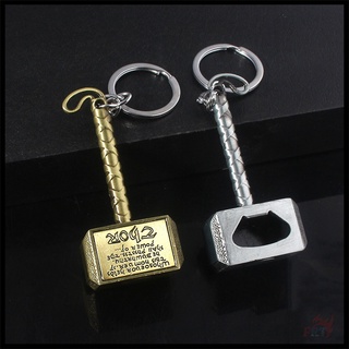 ✪ Thors Hammer พวงกุญแจที่เปิดขวด ✪ พวงกุญแจ จี้ห้อยกระเป๋า แฟชั่น ของขวัญ 1 ชิ้น