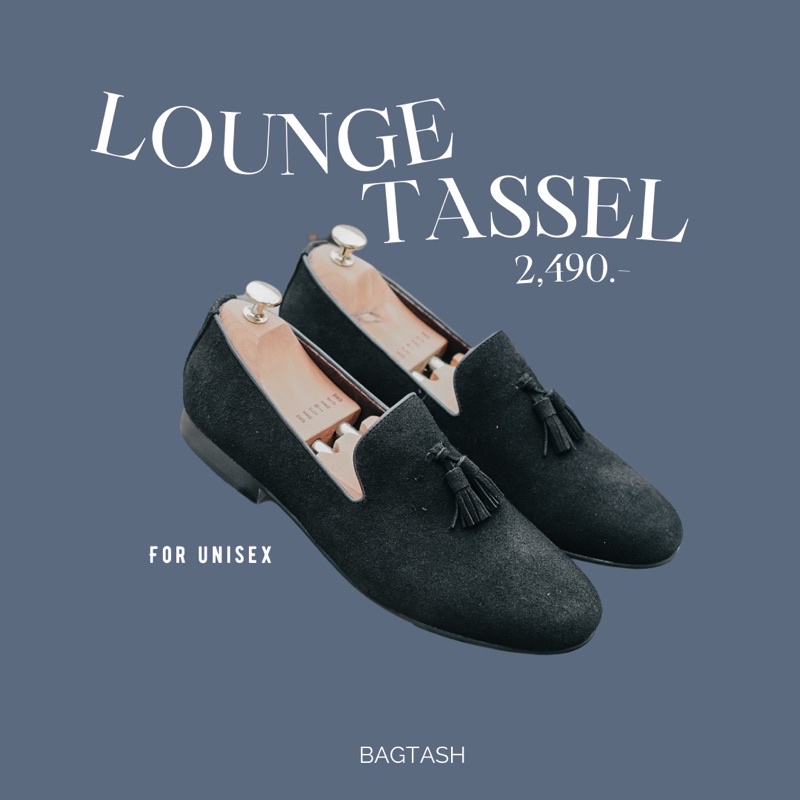 ภาพหน้าปกสินค้าLounge tassel in suede black