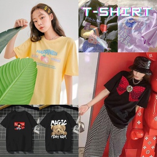 สินค้า 👕MS เสื้อยืด เสื้อยืดคอกลม เสื้อยืดสีสันต์ ผ้านิ่ม ใส่บาย ขนาด FREESIZE 🚩สินค้าพร้อมส่ง