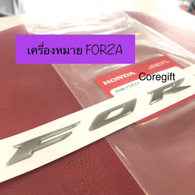 อะไหล่-honda-forza300-โมเดลแรก-ของแท้-สั่งได้ทุกชิ้น-ทั้งคัน