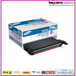 Samsung Toner CLT-M508L 4,000 - Magenta