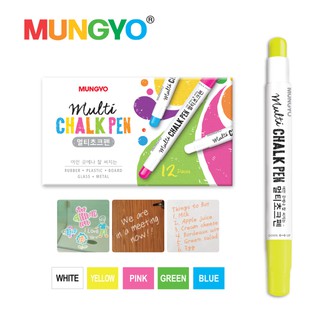 สินค้า MUNGYO ปากกา CHALK (CHALK PEN COLOR) 1 ด้าม
