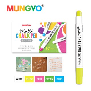 MUNGYO ปากกา CHALK (CHALK PEN COLOR) 1 ด้าม