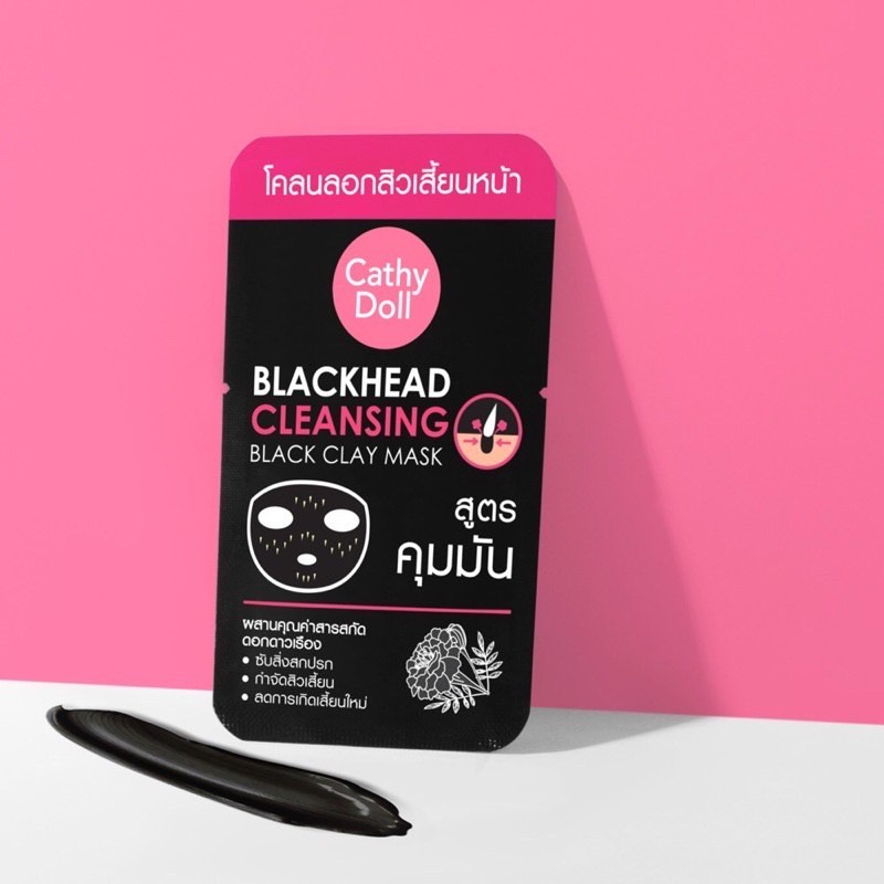 athy-doll-โคลนลอกสิวเสี้ยนหน้า-blackhead-cleansing-black-clay-mask-ขนาด-5g-ซอง