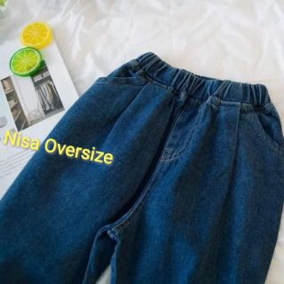 ภาพขนาดย่อของภาพหน้าปกสินค้ากางเกงยีนส์เอวยืด กางเกงขายาวเอวยืดทรงบอยสาวอวบ กางเกงทรงบอยไซสใหญ่ จากร้าน jeansnisaoversize บน Shopee