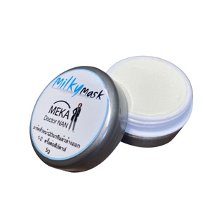 โปรโมชั่น : มาส์กน้ำนม มาร์คบำรุงผิวหน้าก่อนนอน ลดเพิ่ม 90-ใช้โค้ด SSPQHS ในช่องส่วนลด shopee