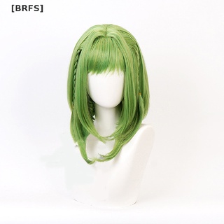 [BRFS] วิกผมคอสเพลย์ อนิเมะ Toilet-bound Hanako-kun Nanamine Sakura ขนาด 45 ซม. สีเขียว