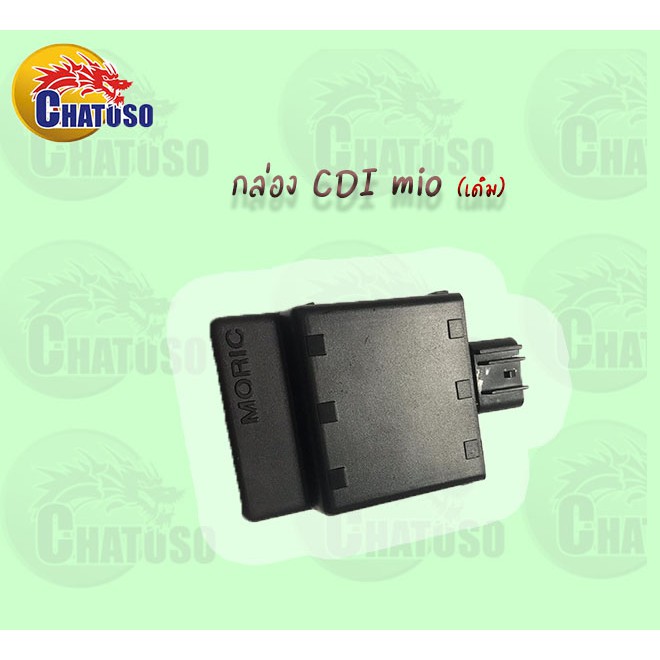 กล่อง-cdi-mio-เดิม-mio125-แต่ง-อะไหล่มอเตอร์ไซค์-แต่ง-เดิม-สินค้าราคาถูก