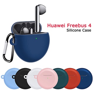 เคสหูฟัง ซิลิโคนนิ่ม สำหรับ Huawei FreeBuds 4 / Freebuds 4E