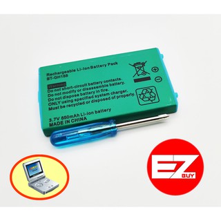 ภาพหน้าปกสินค้าแบตเตอรี่GBA SP / Battery GBA SP ที่เกี่ยวข้อง