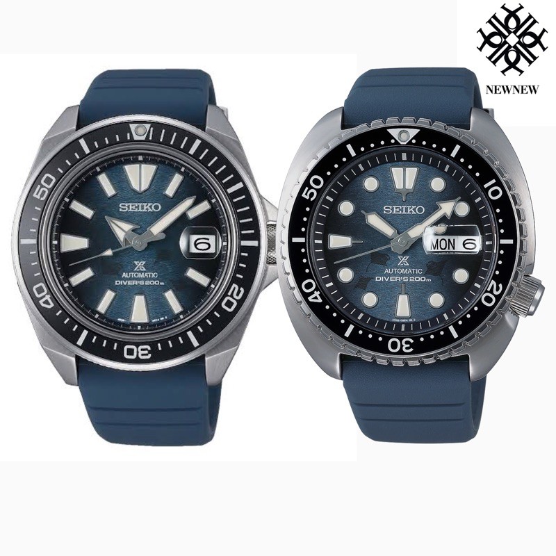 ภาพหน้าปกสินค้านาฬิกา SEIKO SAVE THE OCEAN กระเบน MANTA RAY/DARK MANTA RAY รุ่น SPRF77/SRPF79/SRPE33/SRPE39 ของแท้รับประกันศูนย์ 1 ปี