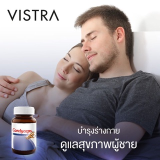 ภาพขนาดย่อของภาพหน้าปกสินค้าVISTRA CORDYCEPS EXTRACT 300 MG PLUS BLACK GALINGALE ( 30 เม็ด) EXP.03/22 ถังเช่า จากร้าน fit.well บน Shopee ภาพที่ 3