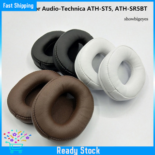 Sh-m ที่คาดศีรษะโฟมหนังเทียม สําหรับ Audio Technica ATH-SR5 ATH-SR5BT