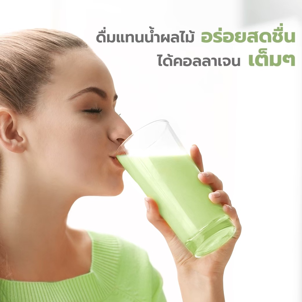 ภาพสินค้า10 ซอง COLLAGEN PEPTIDE AND GLUTA APPLE MELON Flavour เหมาะสำหรับผู้ที่ต้องการดูแลผิวพรรณ ริ้วรอยจางลง บำรุงกระดูกข้อต่อ จากร้าน giftostore บน Shopee ภาพที่ 2