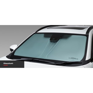 ที่บังแดดด้านหน้า Front Sunshade Toyota Corolla Cross PC234-0A001 แท้ห้าง chiraauto