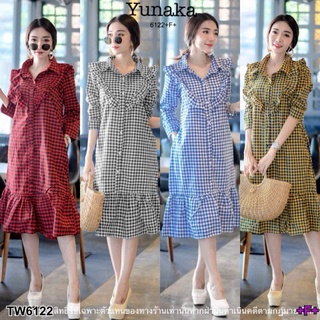 B6122 เดรสเชิ้ตลายสก๊อต Plaid Shirt Dress