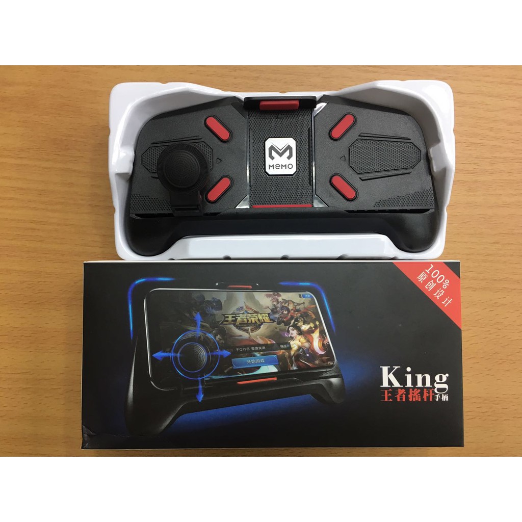 (พร้อมส่ง)มีโค้ดส่วนลด100฿ joygame จอยถือด้านจับ +จอยROV ROS joystick ...