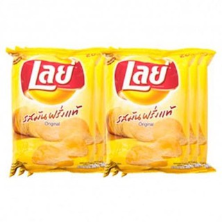 Lays Original Crispy Potato Chips 50 g.Pack 6
